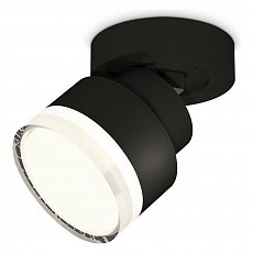Спот ambrella light xm xm8102028